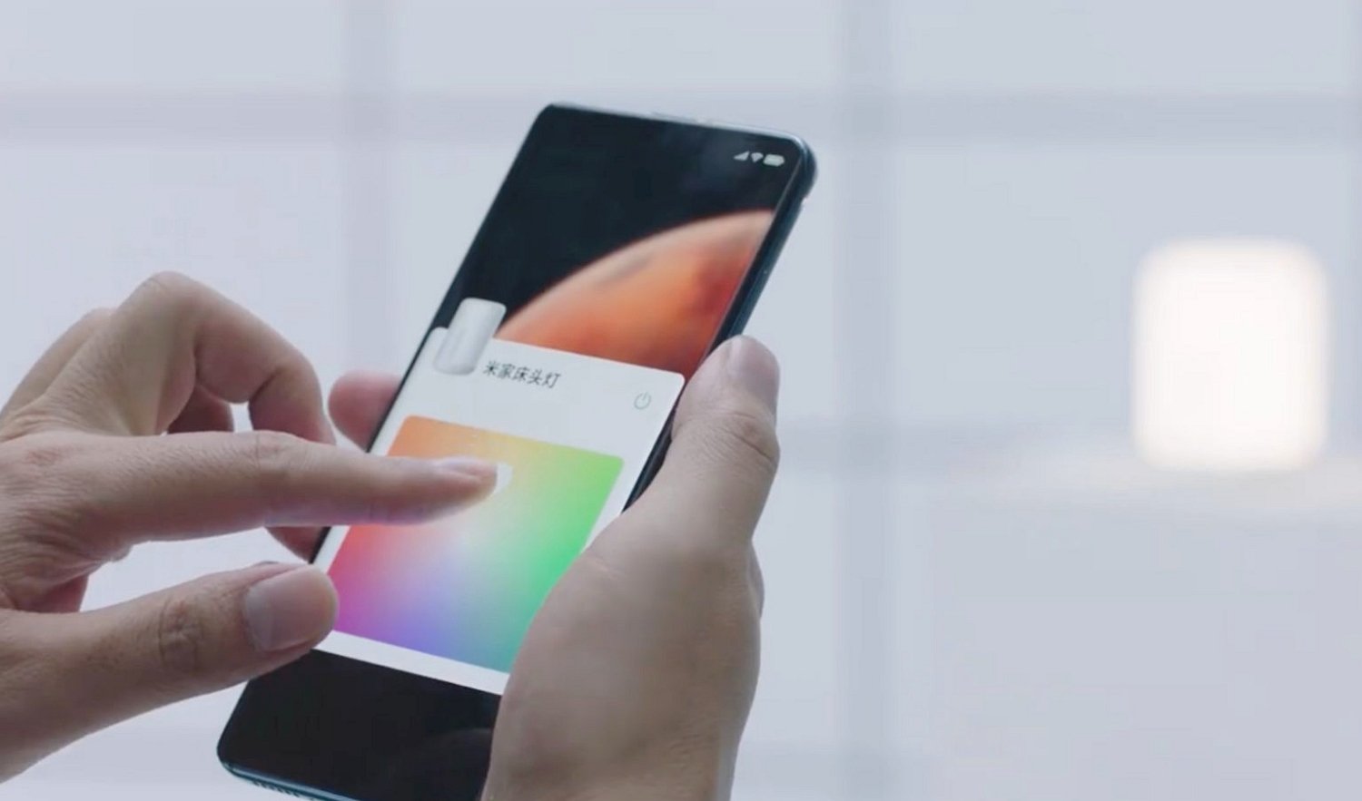 Découvrez la technologie incontournable des smartphones qui deviendra indispensable 5 Ultra Wide Band Xiaomi