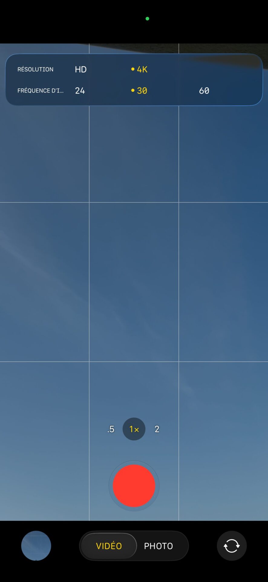 Nouvelle interface de l'appareil photo sur iPhone avec iOS 26 : une révolution en vue 9 Ios 26 Interface Appareil Photo 5